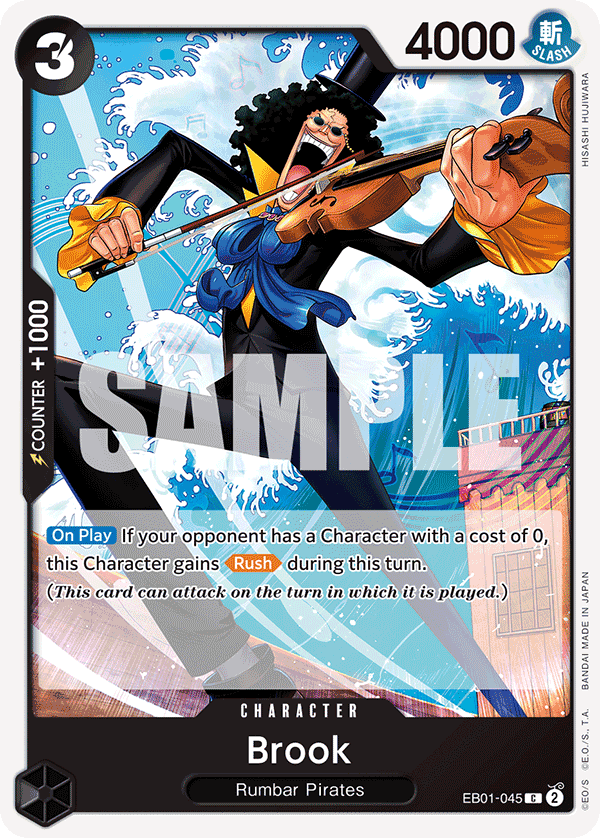 Brook (045)
