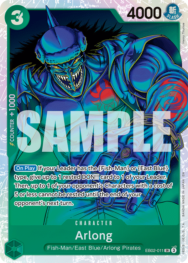Arlong