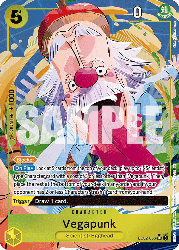 Vegapunk (Alternate Art)