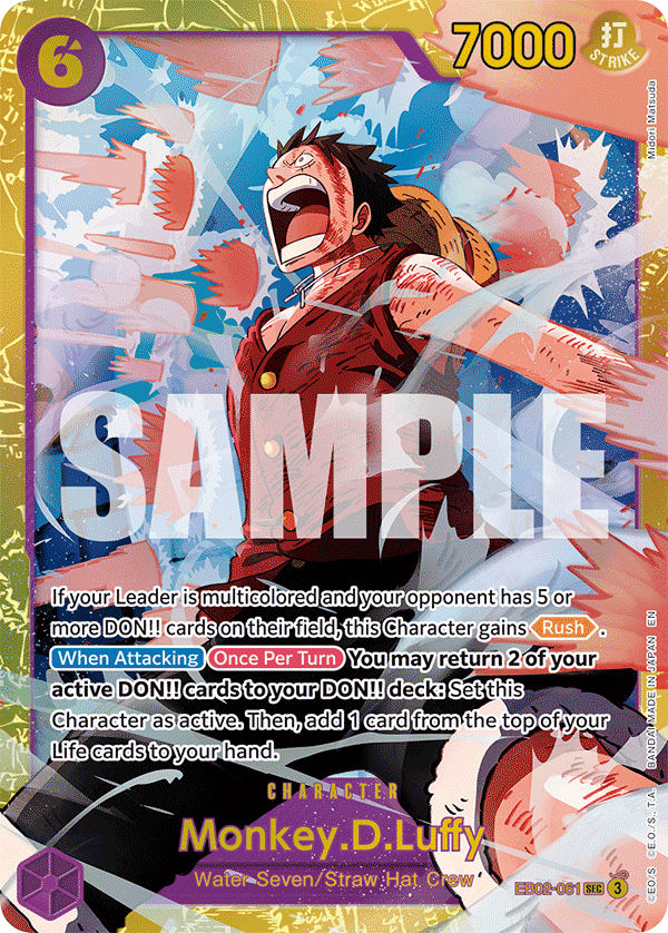 Monkey.D.Luffy (061)