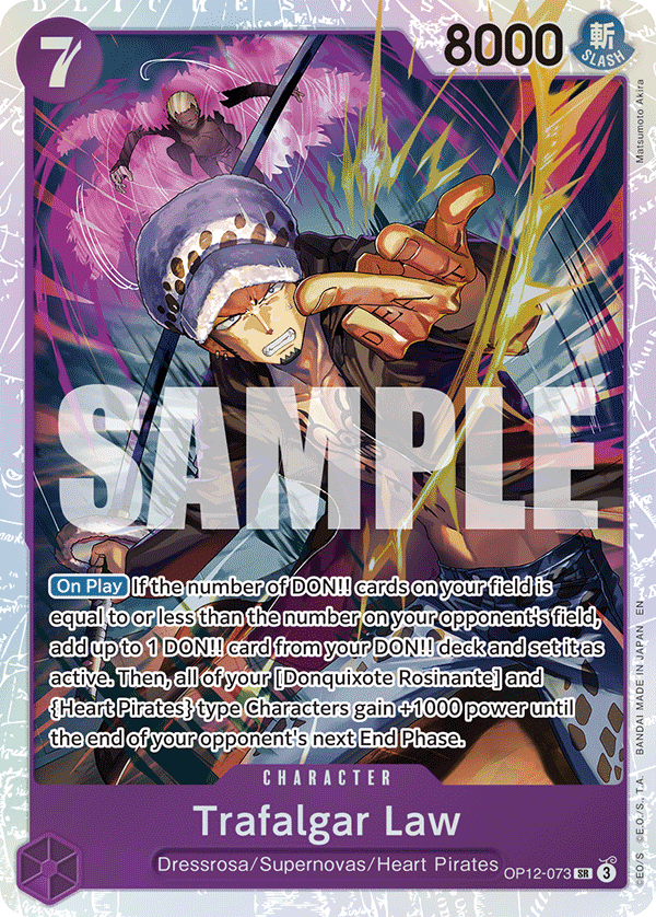 Trafalgar Law (073)