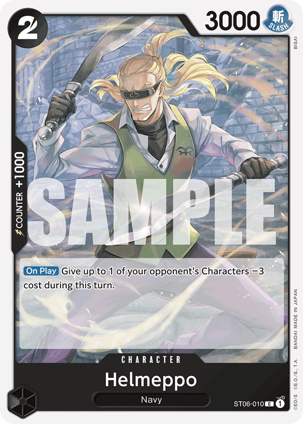 Helmeppo (Reprint)