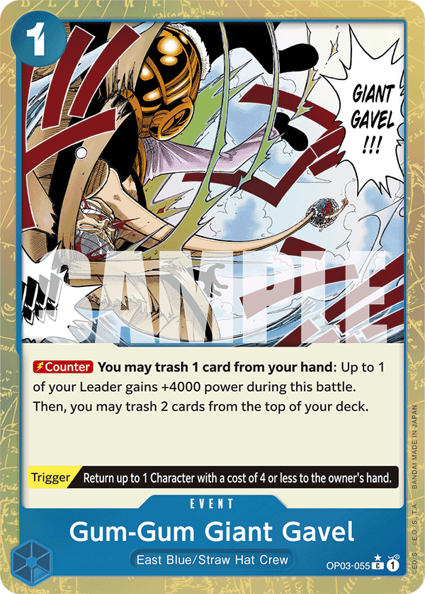 Gum-Gum Giant Gavel (Textured Foil)