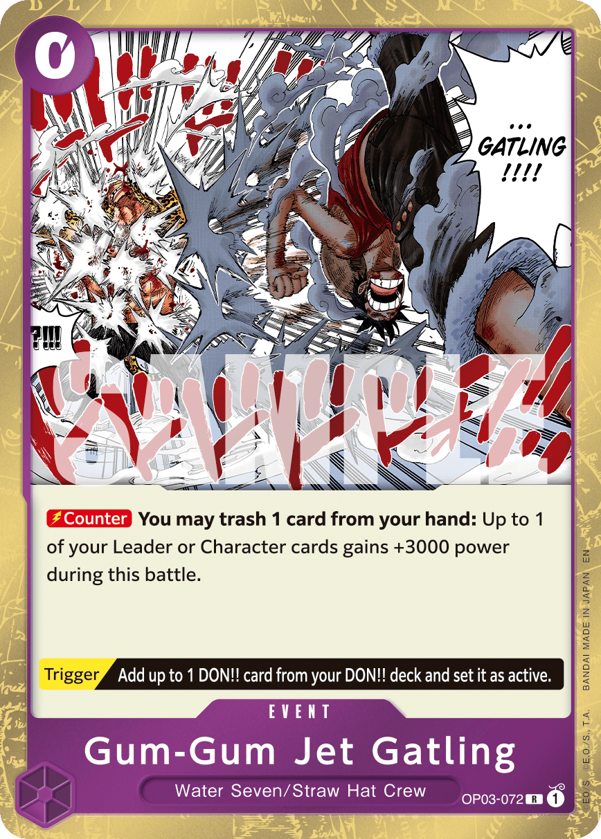 Gum-Gum Jet Gatling (Reprint)