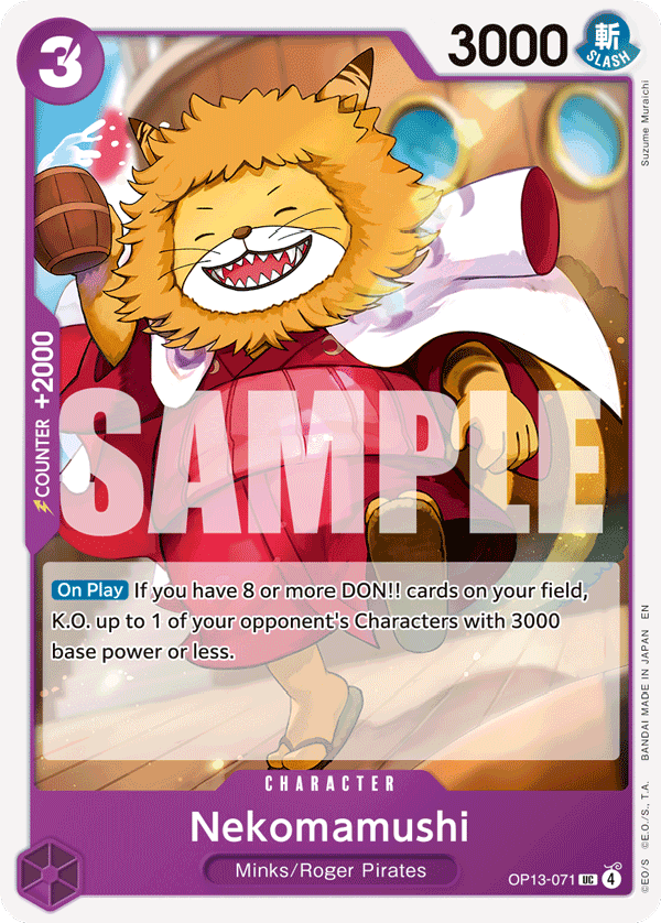 Nekomamushi